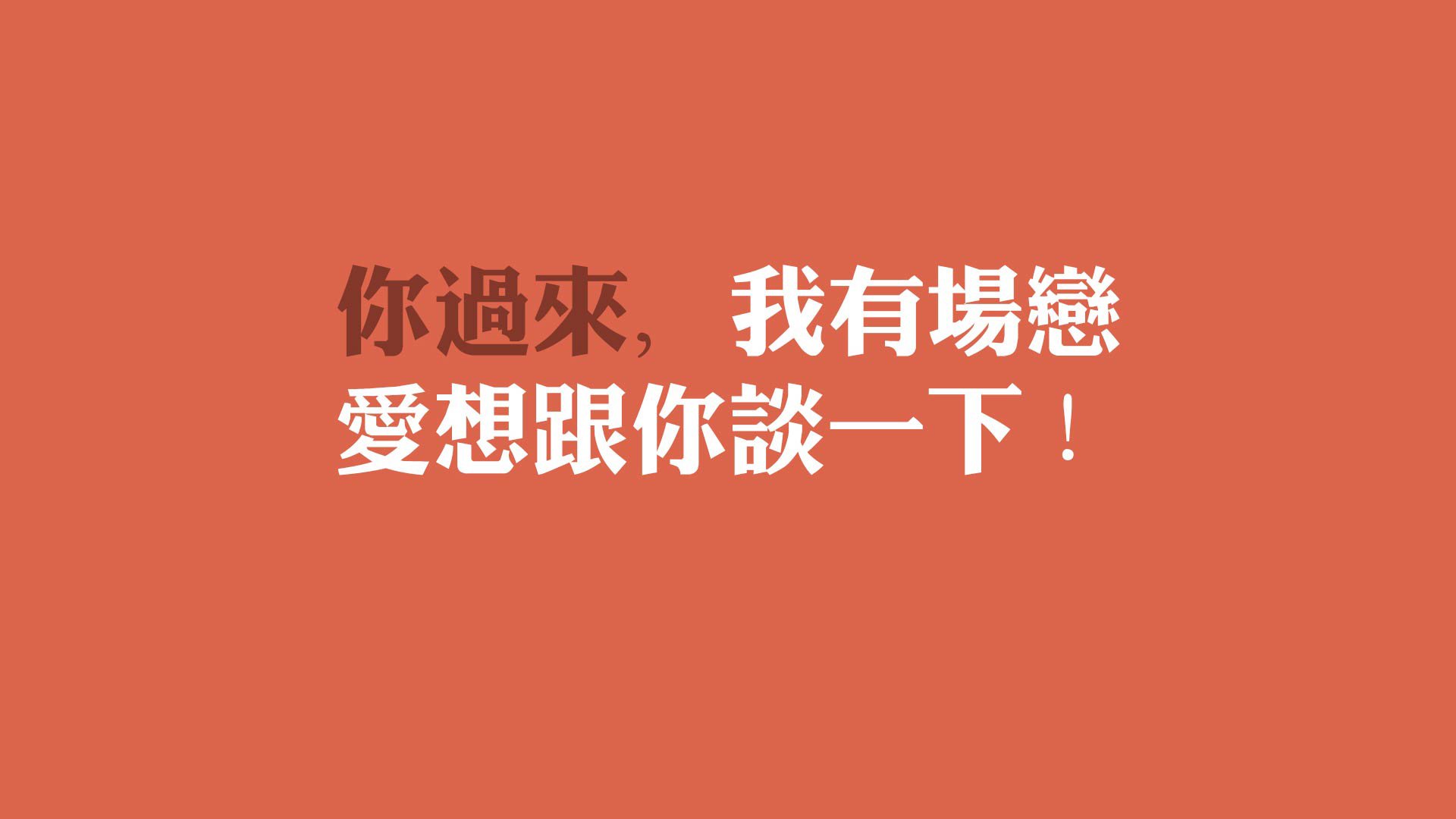 从挫折中崛起：车手的逆境成长故事，励志车手故事