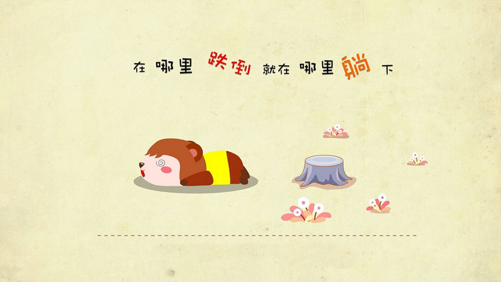 爱游戏综合娱乐-从没有放弃：一线运动员的拼搏精神，运动员坚韧不拔的精神