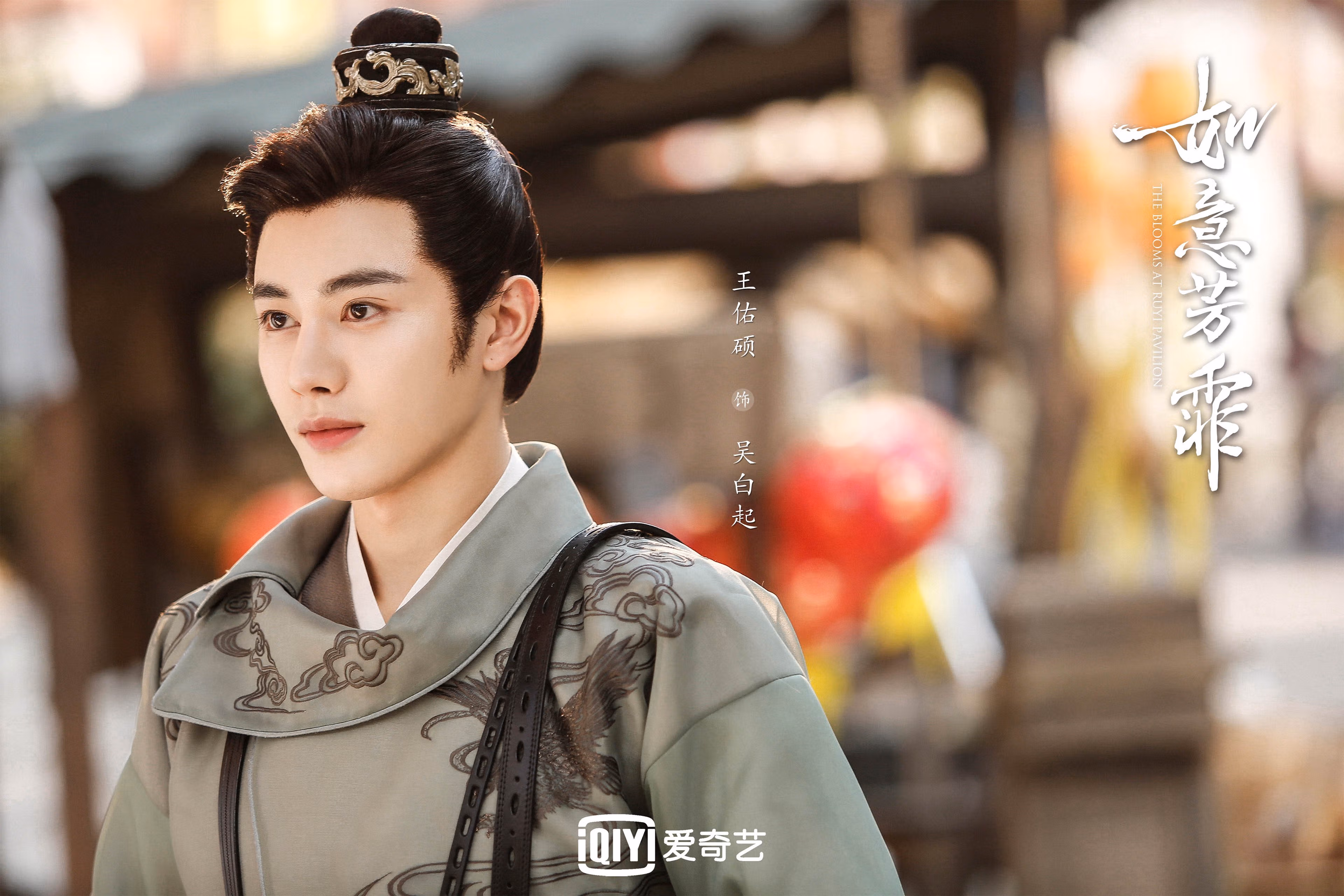 AIYOUXI.COM-未来NBA：科技引领下的“智慧球队”崛起，未来nba十大球星