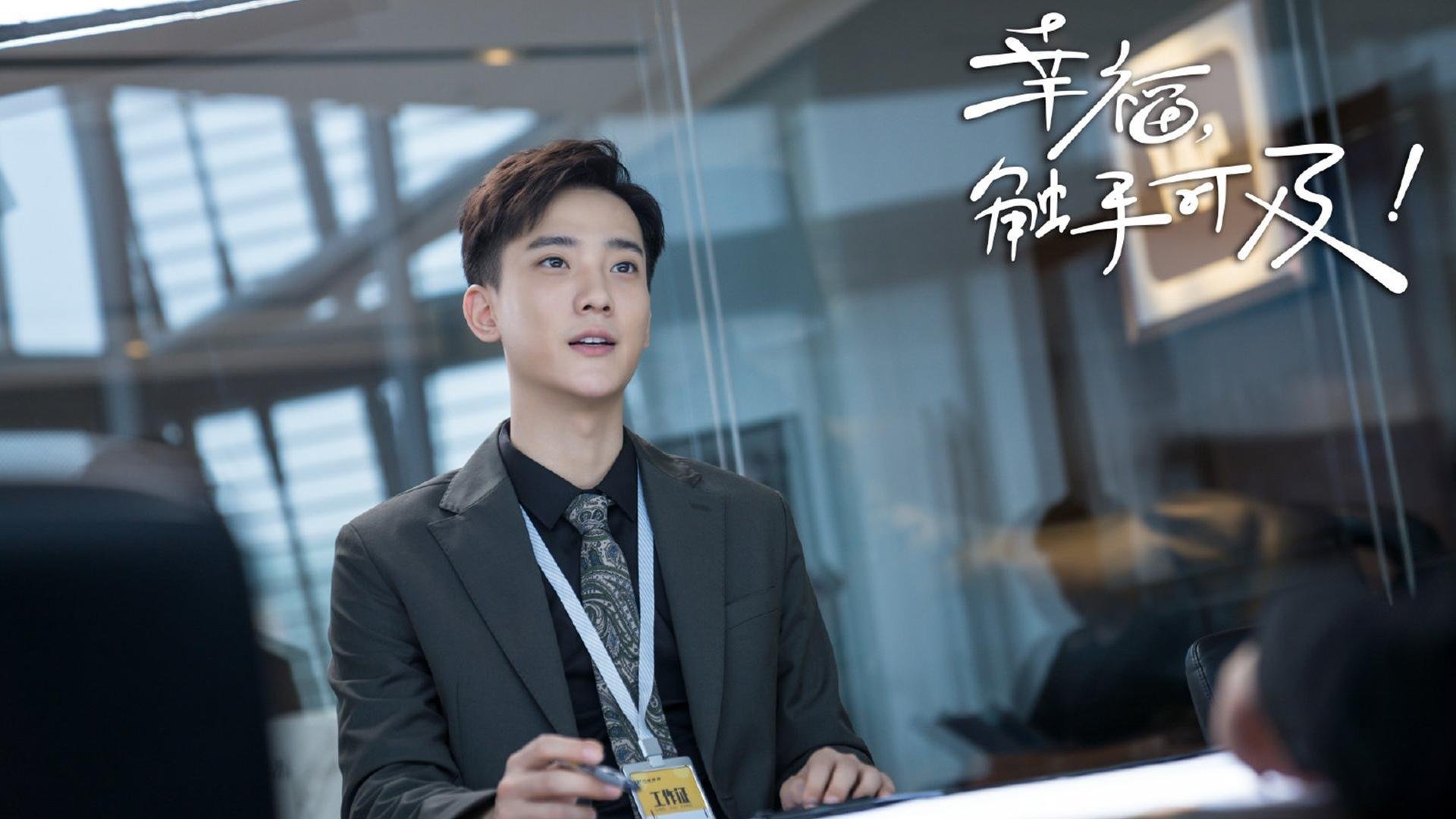 毕尔巴鄂竞技客场1-1战平格拉纳达,双方互有攻守,毕尔巴鄂竞技足球