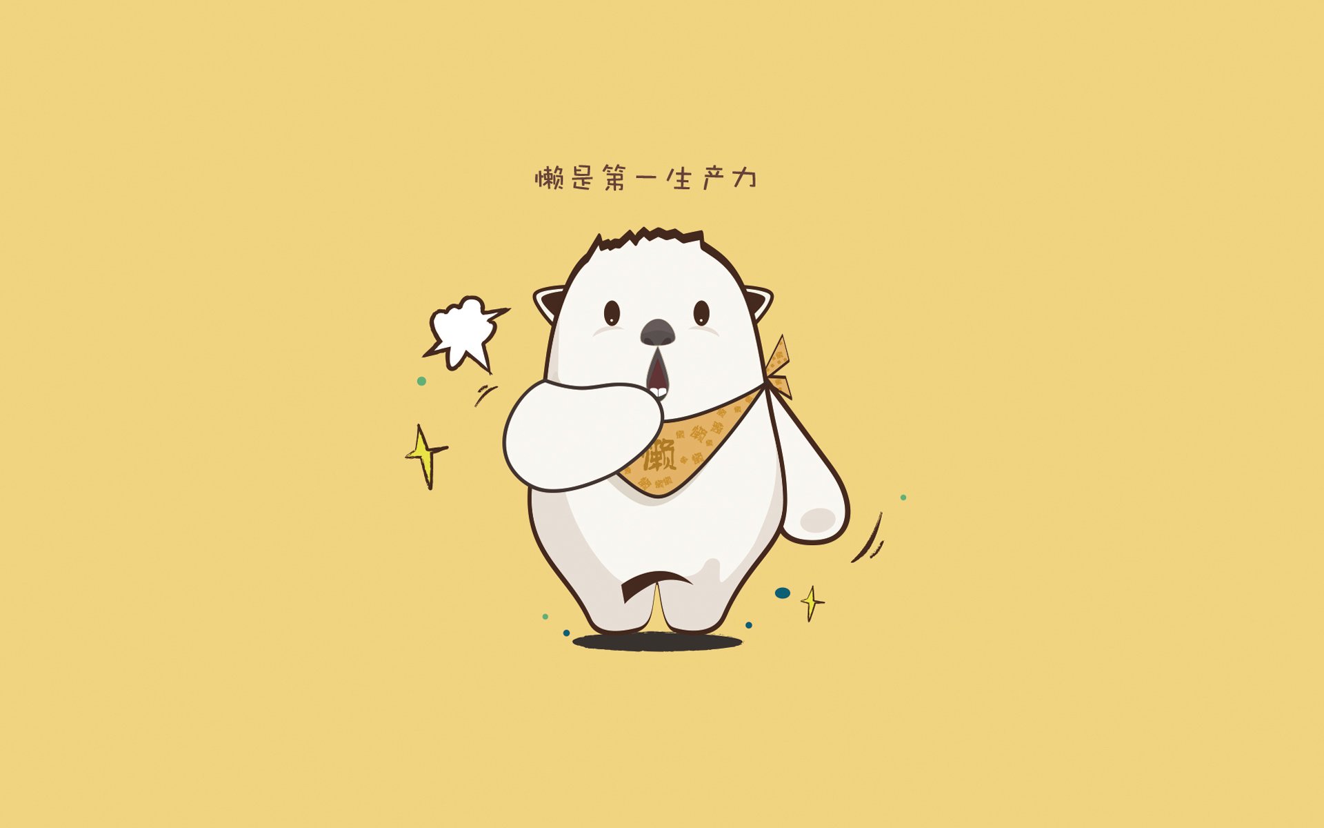 爱游戏中国官方登录入口网站-南非羚羊队：无懈可击的反击战术与高压防守让他们无可匹敌，南非羚羊角