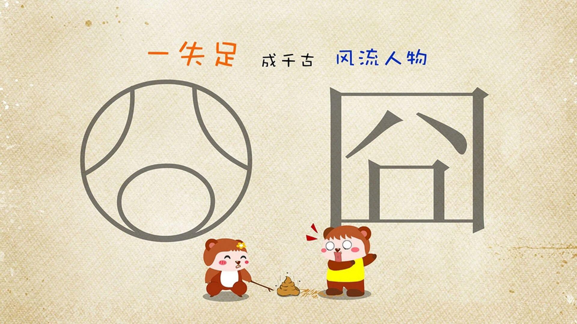 欧洲杯精彩同步:变化多端,精彩纷呈!,欧洲杯精彩吗