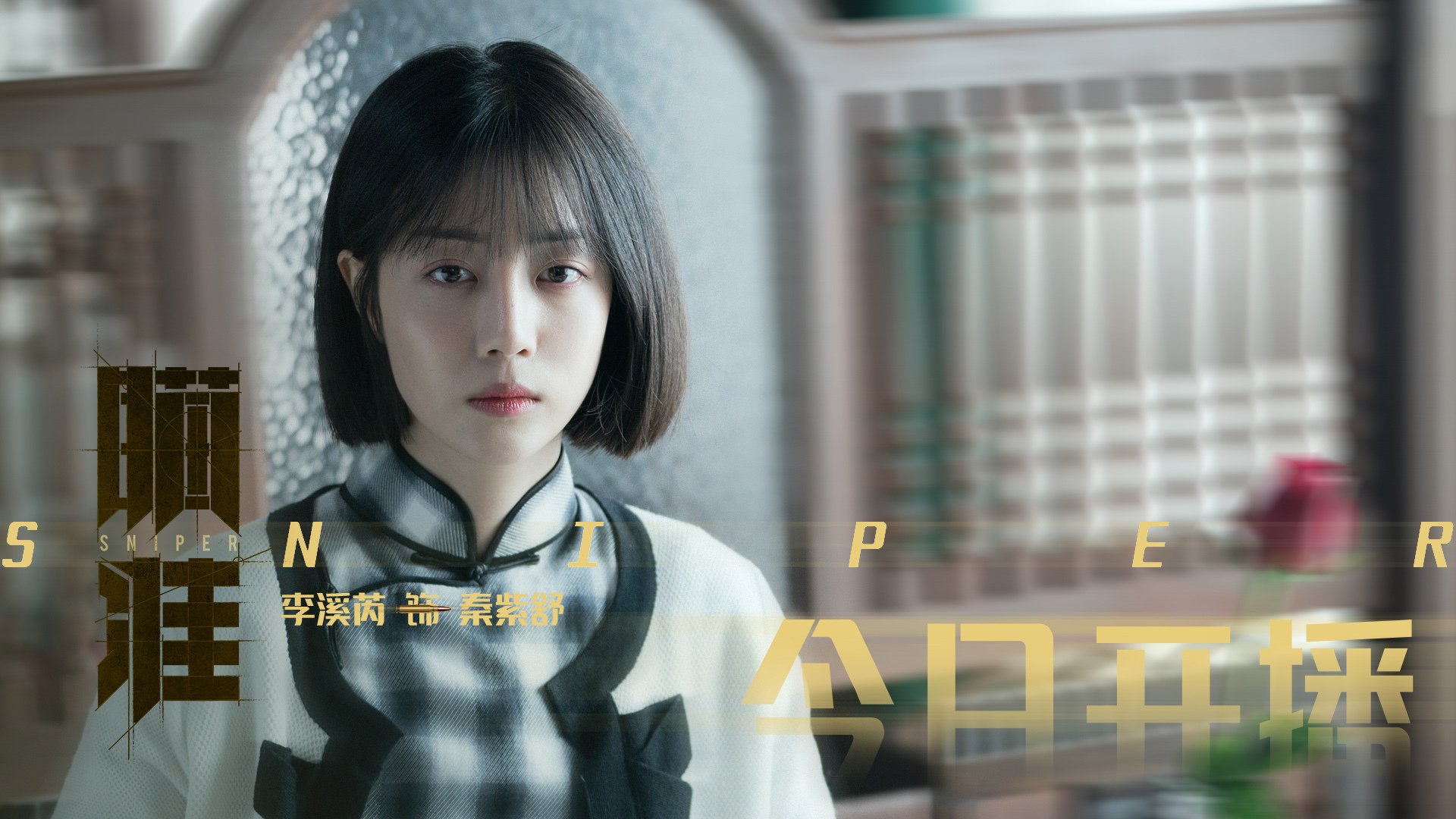 爱游戏娱乐平台-法甲顶级对抗：攻势猛烈战线拉长，法甲水平如何