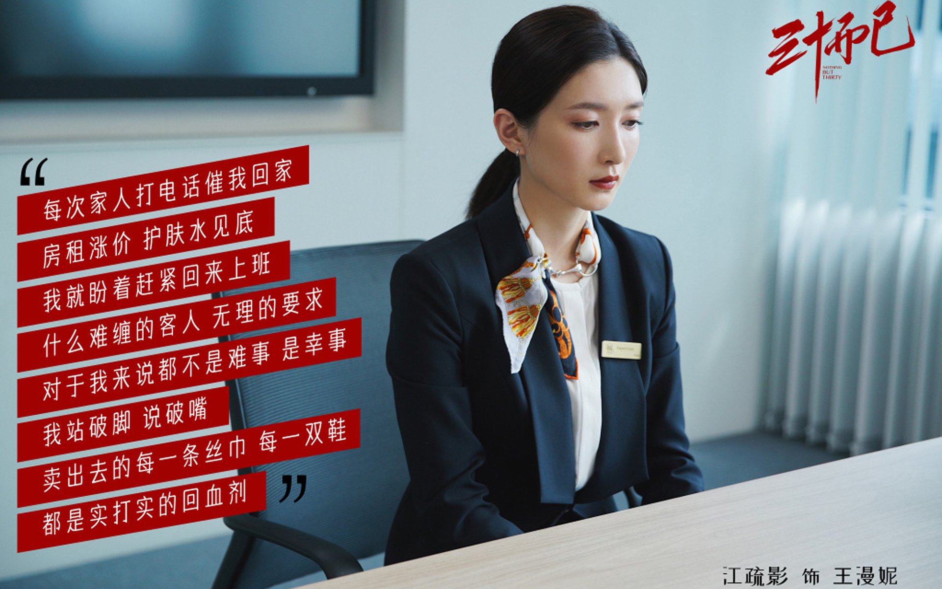 马刺宣布重新评估伤员恢复计划,马刺宣布重新评估伤员恢复计划是真的吗